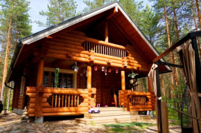 Kettu Holl Cottage